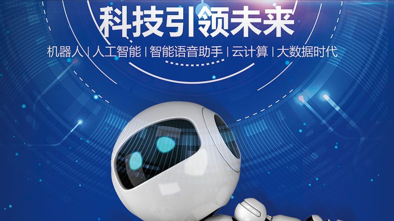 工业互联网数据安全，安装方法揭秘