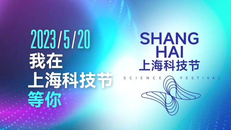 成都数字孪生物联网系统定制：构建智慧城市的未来蓝图