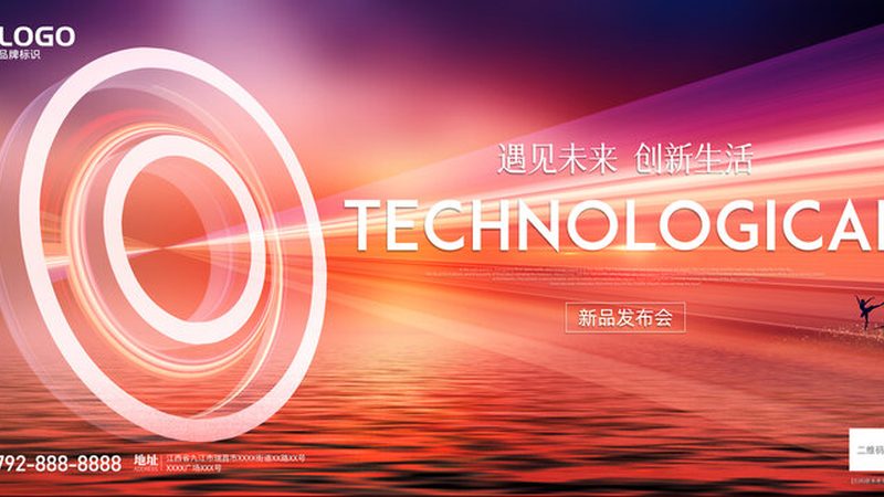 软件测试培训，女生也能在技术领域绽放光彩
