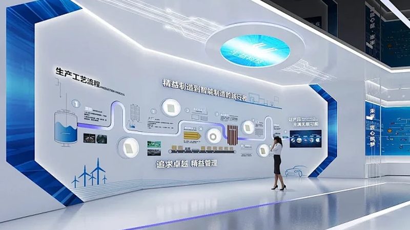 企业搜索引擎：核心技术与选型要点解析